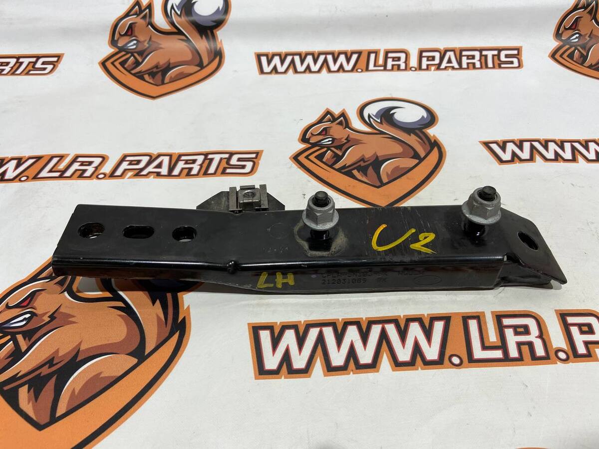 LR126070 Beam reinforcement left Range Rover Sport L494 (2014-2022) used